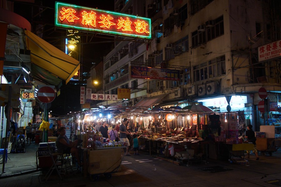 HONG KONG<br>A Brief History of Hong Kong Street Hawkers